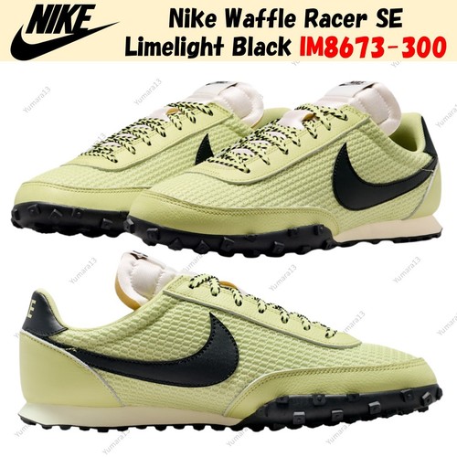 Taille homme nike - taille, waffle