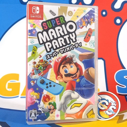 Super mario party switch - switch, japan