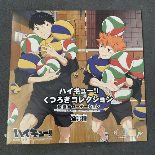 Haikyu autocollant kageyama - haikyu!!,