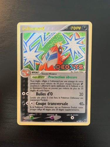 Carte pokémon colhomard - carte, :