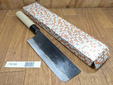 Couteau Nakiri NAKIRI Japon