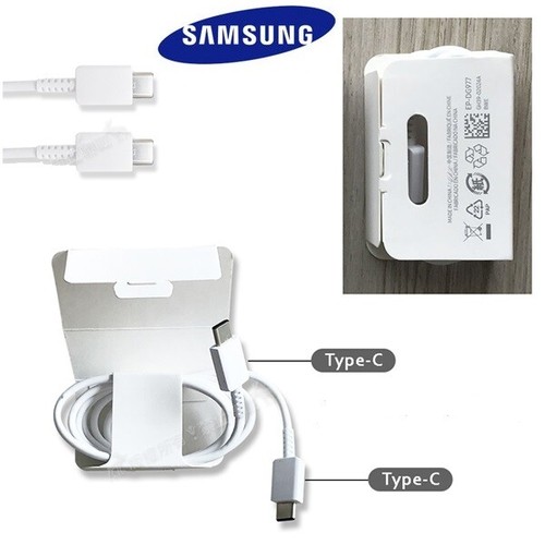 Cable chargeur usb - chargeur,