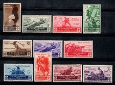 Italie 1934 Sass. 366-376 Neuf ** 80% Médailles de la valeur militaire