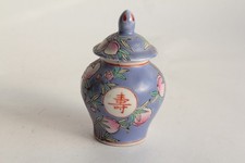 Petit pot à gingembre porcelaine émaillée Chine (70496)