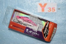 Leurre poisson nageur coulant