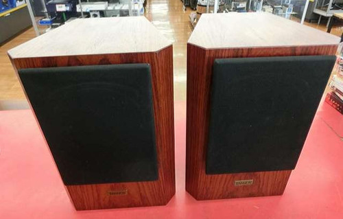 Tannoy d100 rosewood - d100,