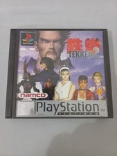 Tekken 2 jeu PS1 complet