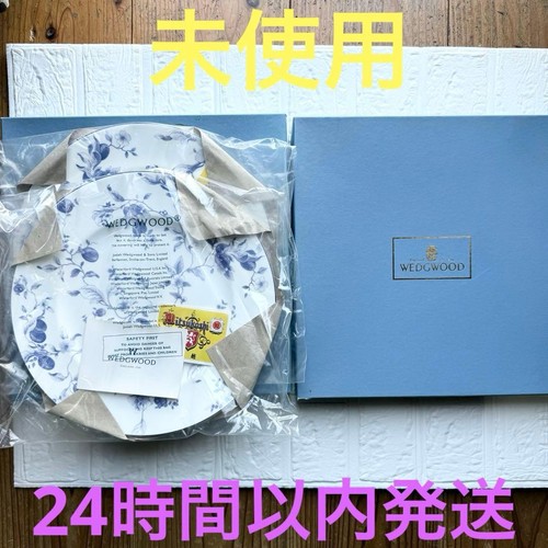 Lot blue prun - lot, de