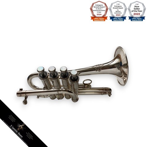 Trompette alexander piccolo - alexander,