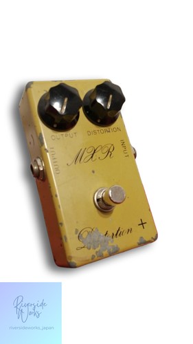 Mxr distortion pédale - distortion, +