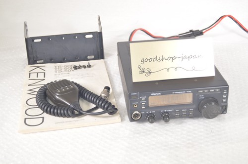 Kenwood 50s all - kenwood, ts-50s