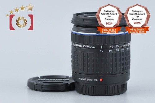 Olympus zuiko digital - zuiko, ed