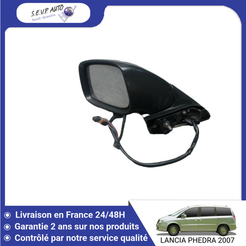 Retroviseur exterieur - 🇫🇷,