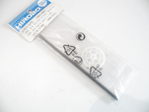Hirobo 0301 075 mm - mm, main