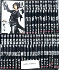 Black Butler Vol.1-34 Dernier ensemble complet 【Version japonaise】 Manga...