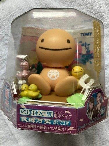 Takara tomy nohohon - tribe, feng