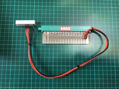 Adapter jamma kick harness - adapter,