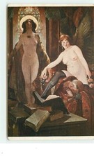 Lupiac - Tentation - Lapina