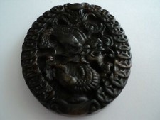 Antique Rare Collectible