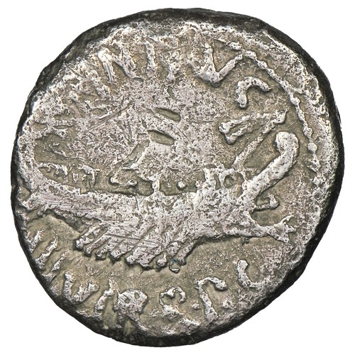 Monnaie romaine marc antoine - monnaie,