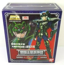 Figurine Saint Seiya Myth Cloth God Warrior Asgard Mizar Syd Zeta Bandai HK