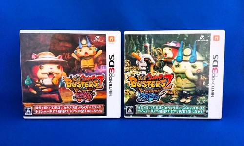 Kai yokai watch busters - watch,