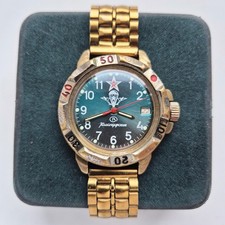URSS Rare Watch Vostok vostok