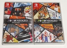 ACA NEOGEO Selection Vol. 5 & 6 SET (Nintendo Switch) Japan Import [Multi-Long]