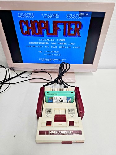 Nintendo famicom console - console, 711