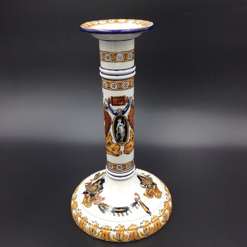 Bougeoir pied lampe - pied, en