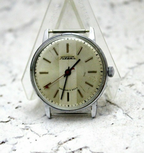 Raketa fusée rare montre - fusée,