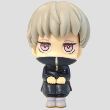Figurine Toge Inumaki chibi assis – Jujutsu Kaisen