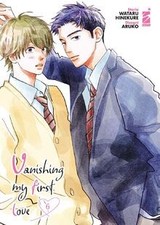 Vanishing my first love (Vol
