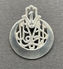 Insigne argent du 1° Régiment de Tirailleurs Algériens - Fab. locale - 2 anneaux