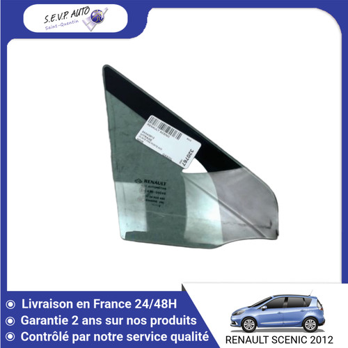 Glace fixe porte avd - 🇫🇷,