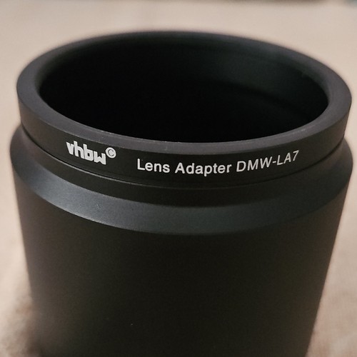 Lumix digital camera lens - digital,