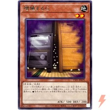 Maxx C - Rare TTP1-JP079 Tactical-Try Pack : Dark Magic / HERO / Mikanko - Yu...