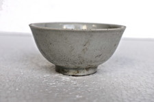 Bol À Thé En Porcelaine