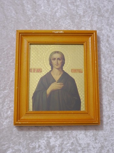 Hjunye icône maria - -,