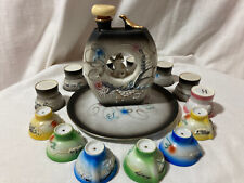 Service à Saké complet, 13