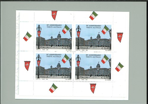 Feuille intérieure trieste - feuille,