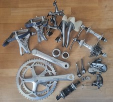 magnifique groupe complet SHIMANO 600 TRICOLORE vélo COURSE