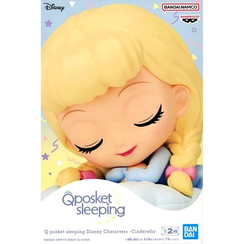 Cendrillon coussin bleu - cendrillon,