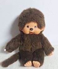 Kiki De Tous Les Kikis