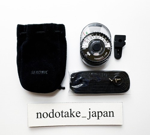 Sekonic j110 twin mate 208 - mate, l-208