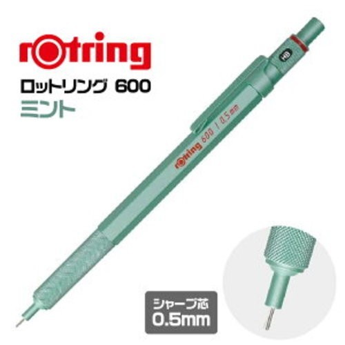 Rotring 600 crayon - 600,