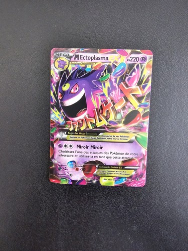 Carte pokémon ectoplasma ex - carte,