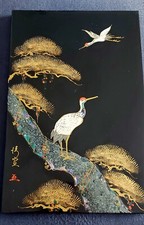 Cadre Laqué Noir Asiatique