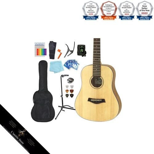 Mini guitare acoustique