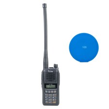 Kit radio vhf portable icom - radio,